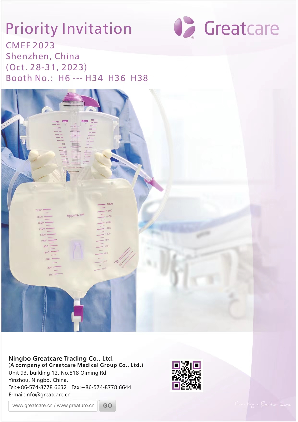 A equipe Greatcare está participando do CMEF 2023