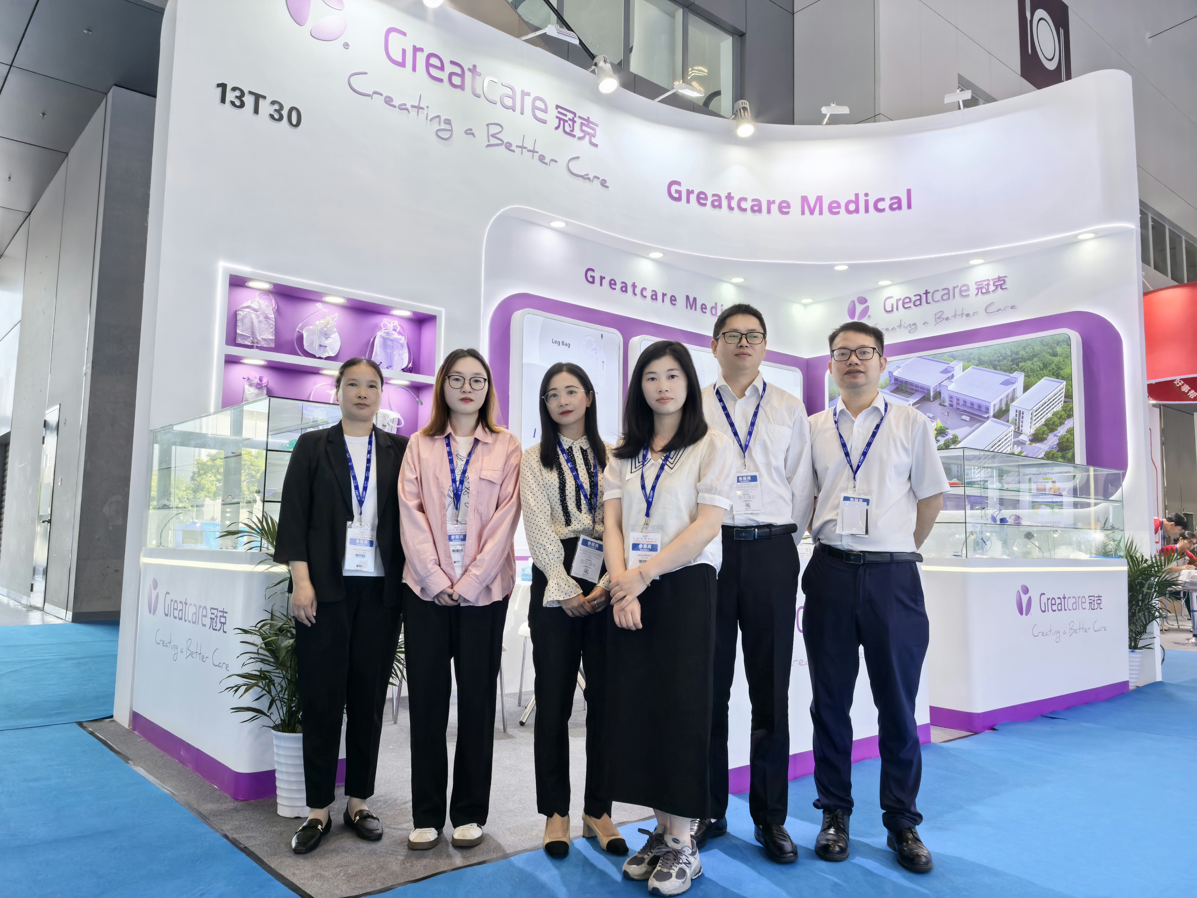🌟 Revisão Greatcare CMEF 2024 🌟