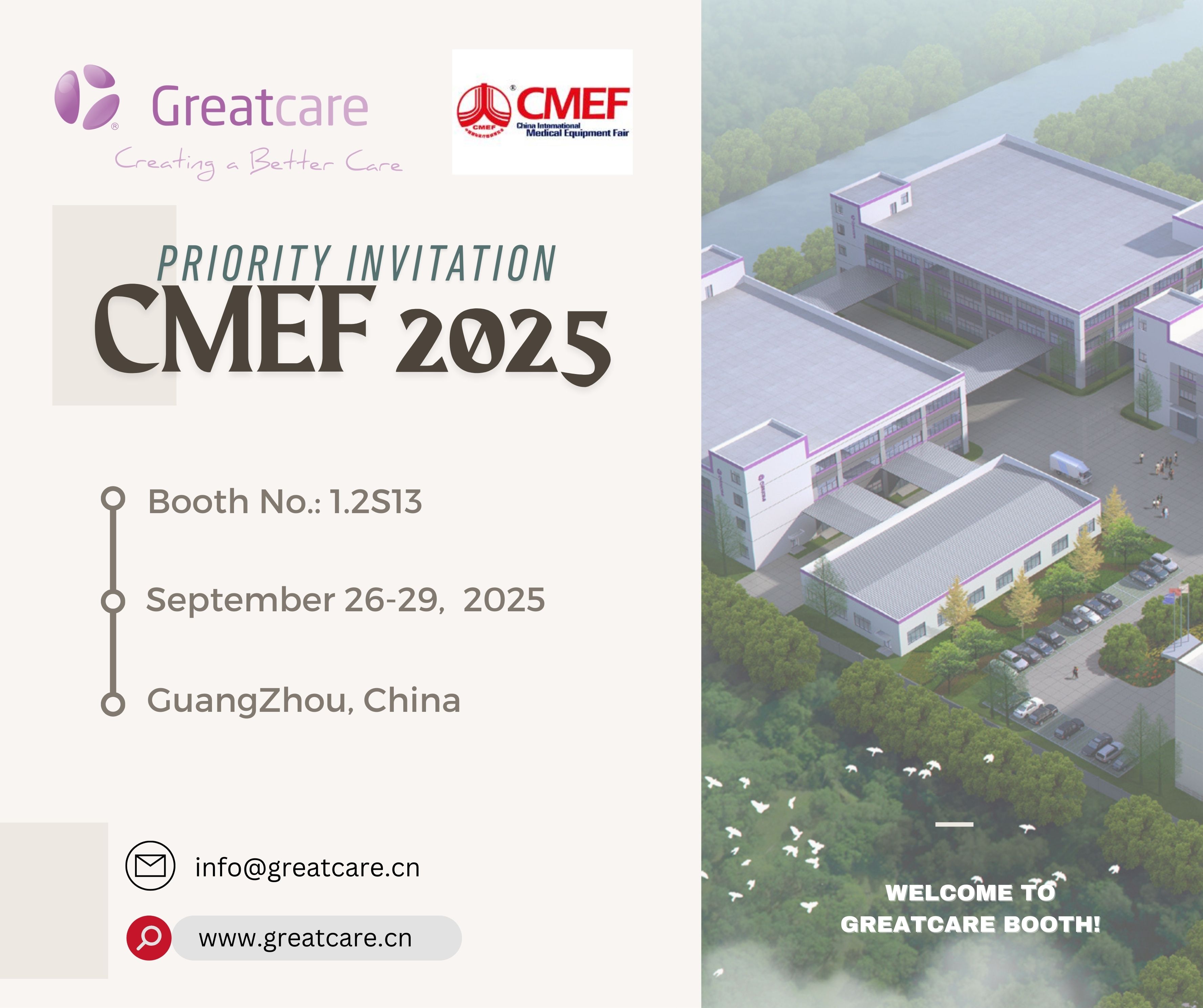 92ª Feira Internacional de Equipamentos Médicos da China